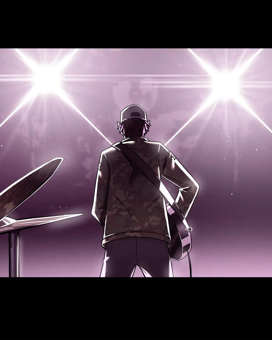 我当上术士那些年 - 063（上） 我要从南走到北 - 第9张图