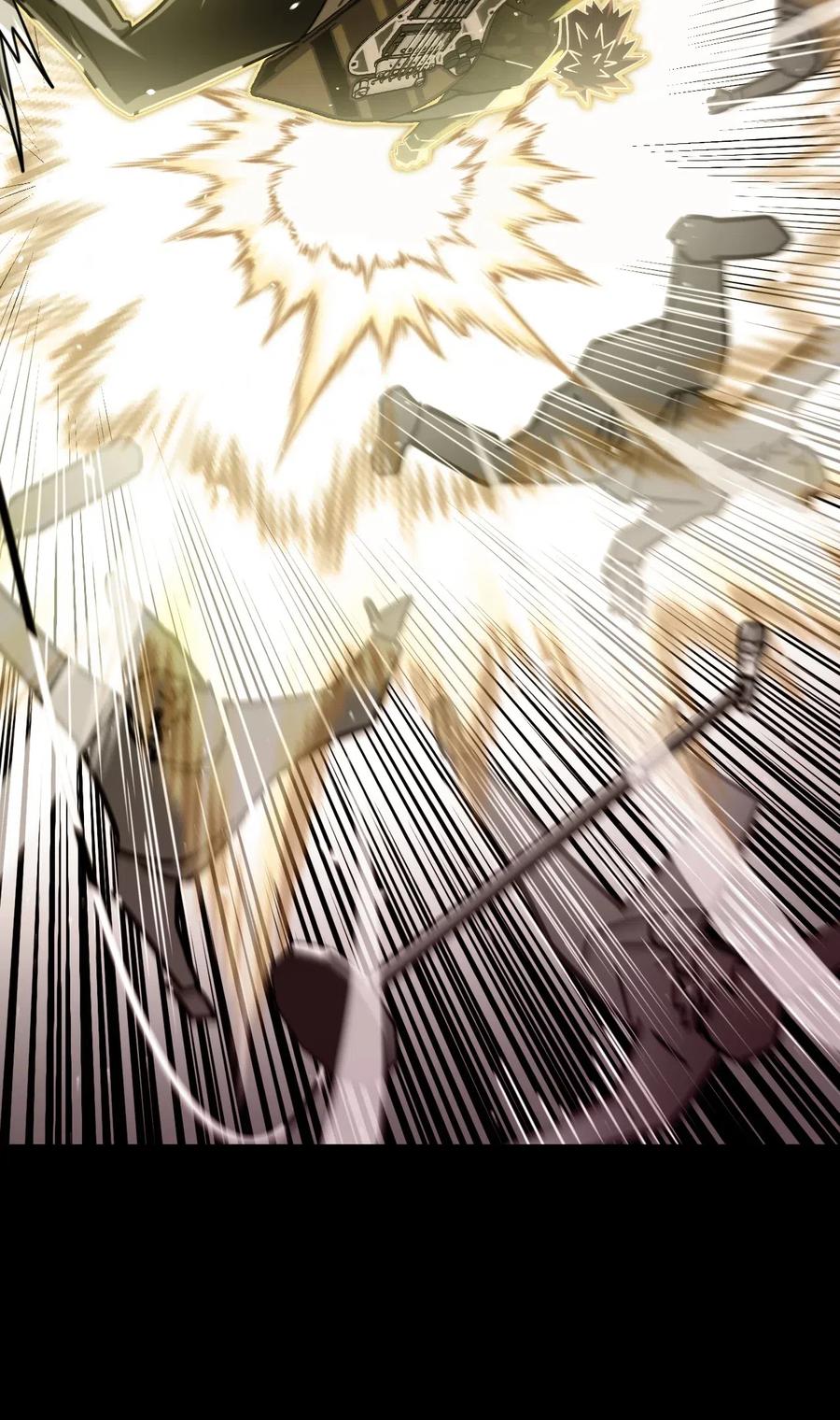 我当上术士那些年 - 063（上） 我要从南走到北 - 第26张图