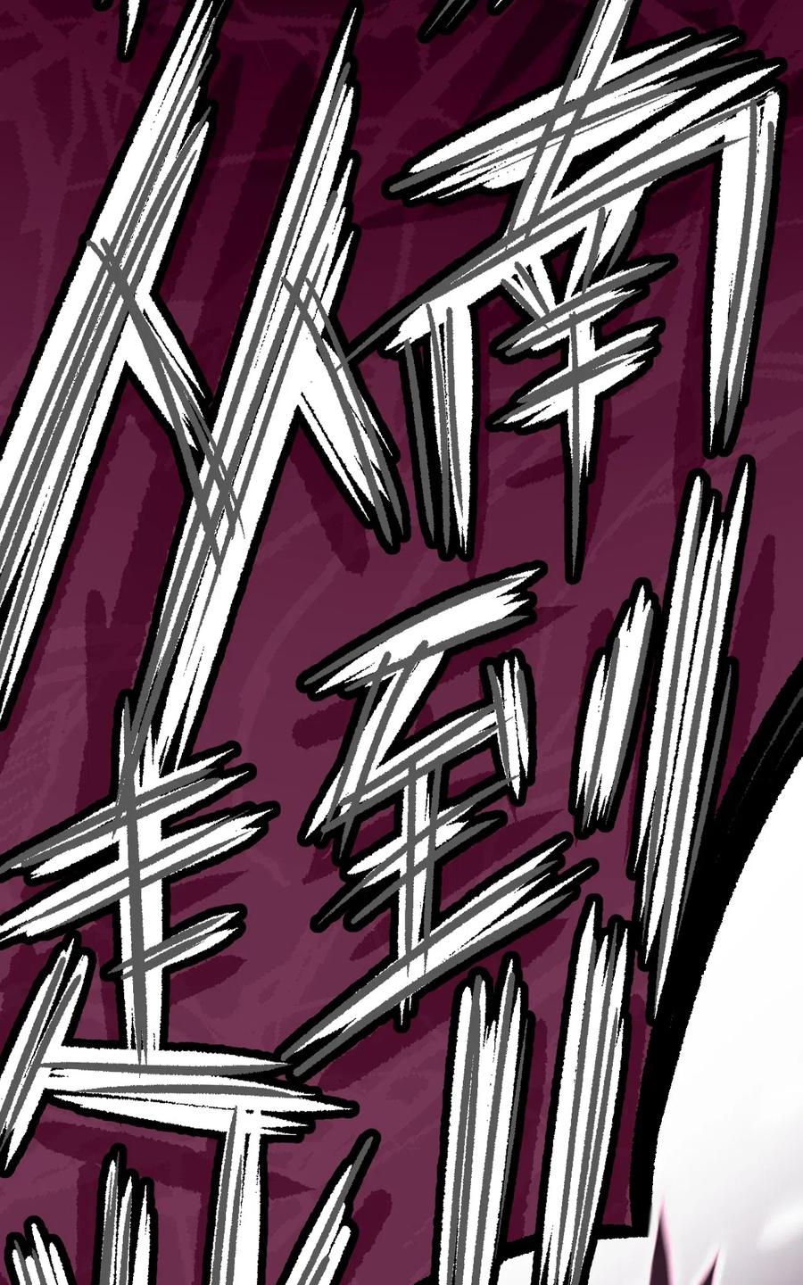 我当上术士那些年 - 063（上） 我要从南走到北 - 第14张图