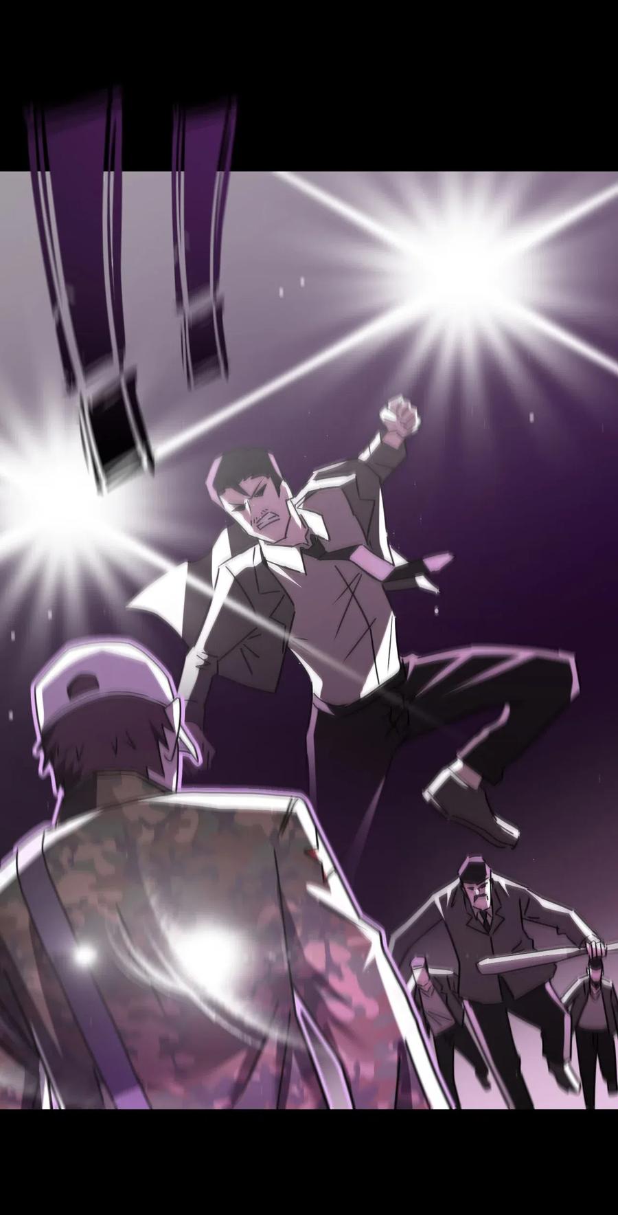 我当上术士那些年 - 063（上） 我要从南走到北 - 第21张图