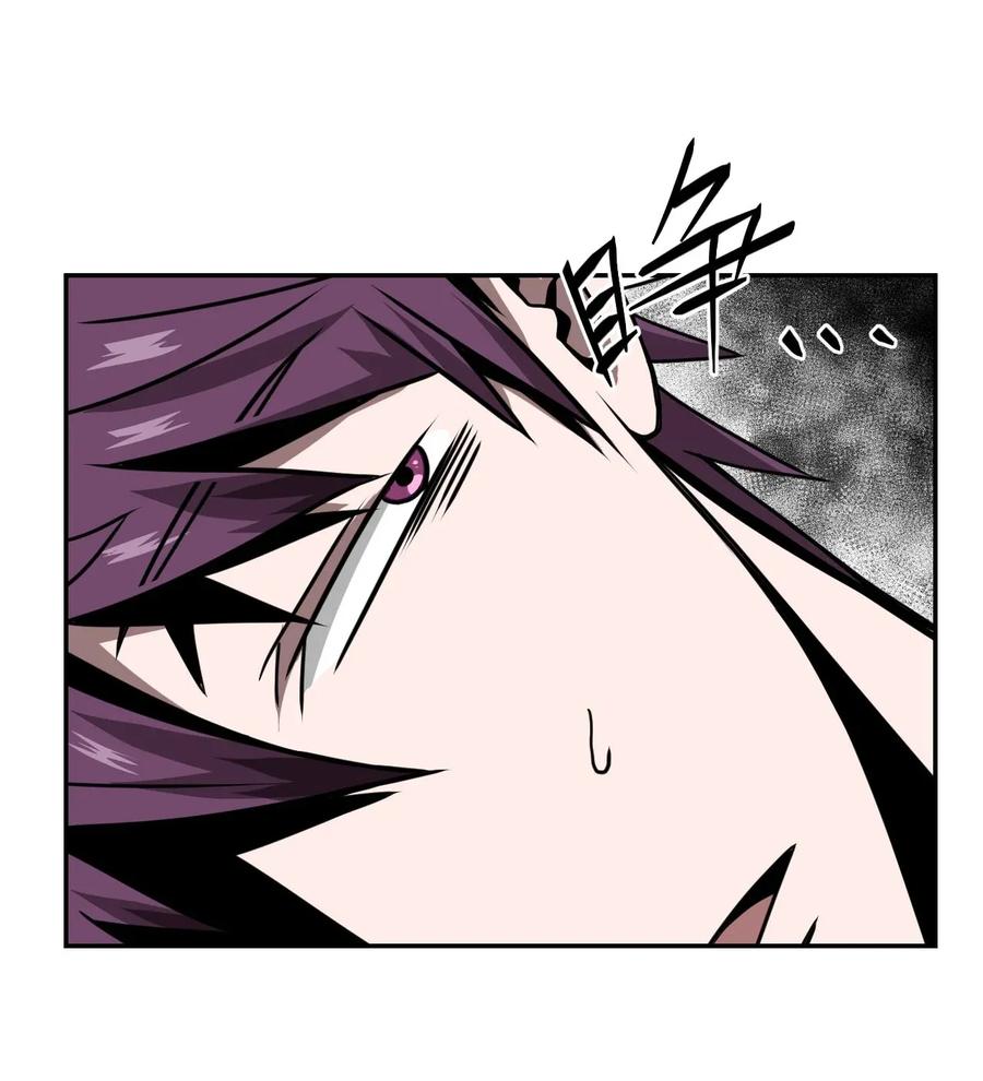 我当上术士那些年 - 006 可以，但没必要 - 第49张图