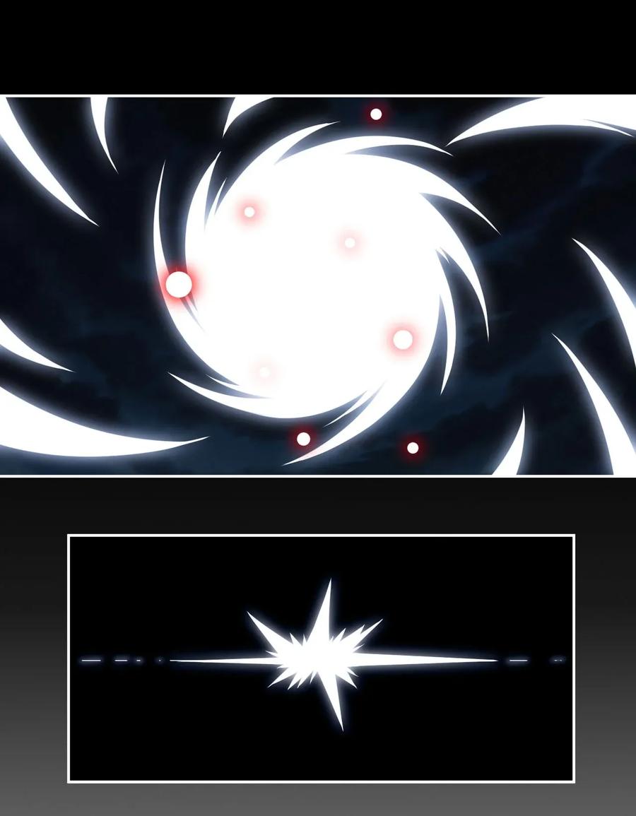 我当上术士那些年 - 006 可以，但没必要 - 第43张图