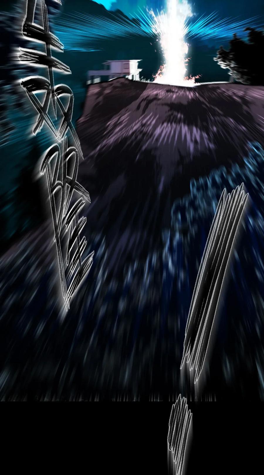 我当上术士那些年 - 006 可以，但没必要 - 第39张图