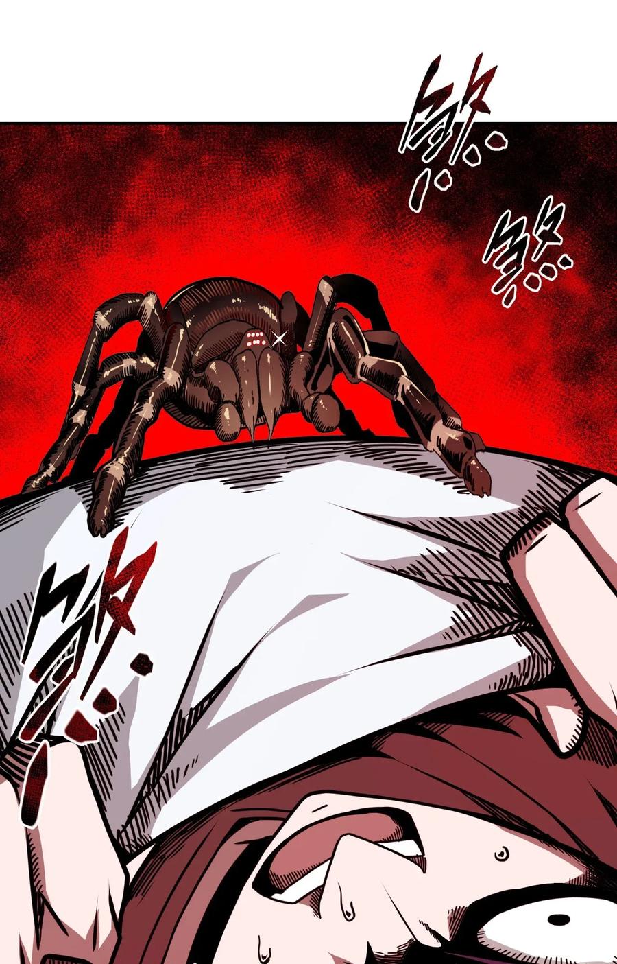 我当上术士那些年 - 006 可以，但没必要 - 第50张图