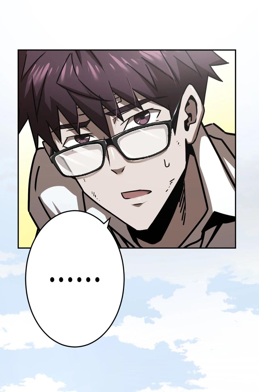 我当上术士那些年 - 063（下） 同门聚会 - 第24张图