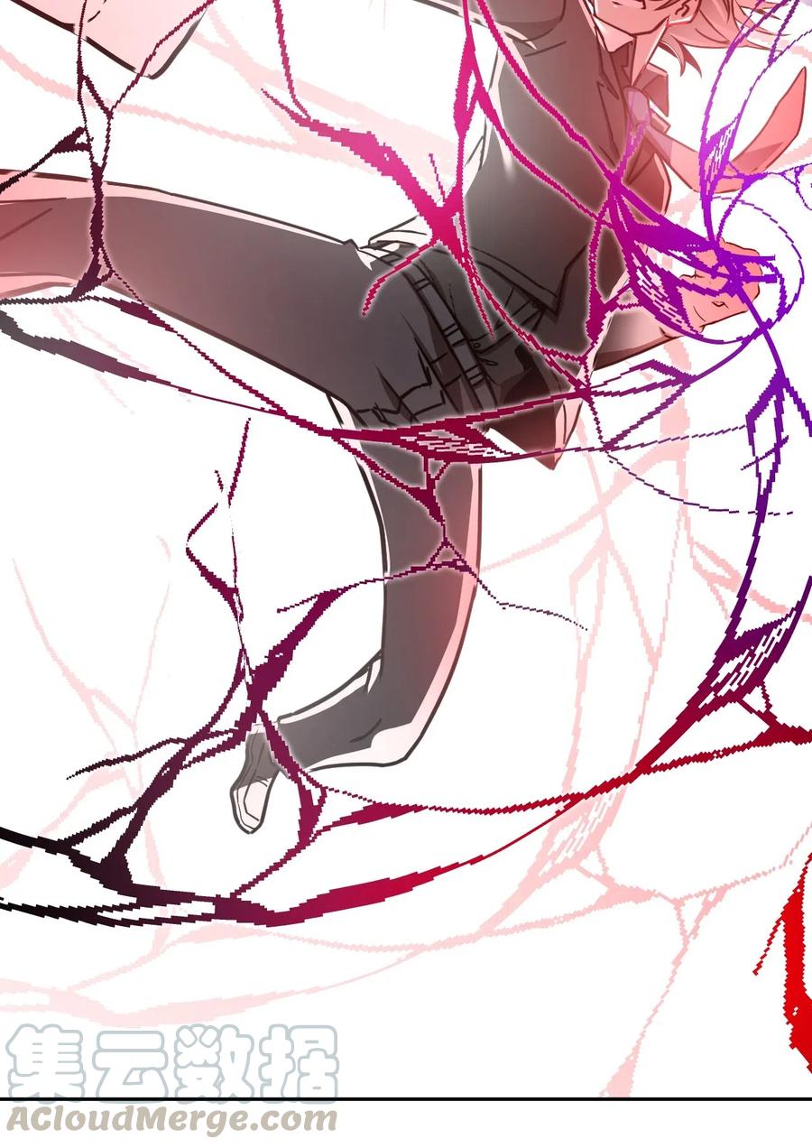 我当上术士那些年 - 064（上） 好个大师兄！ - 第35张图