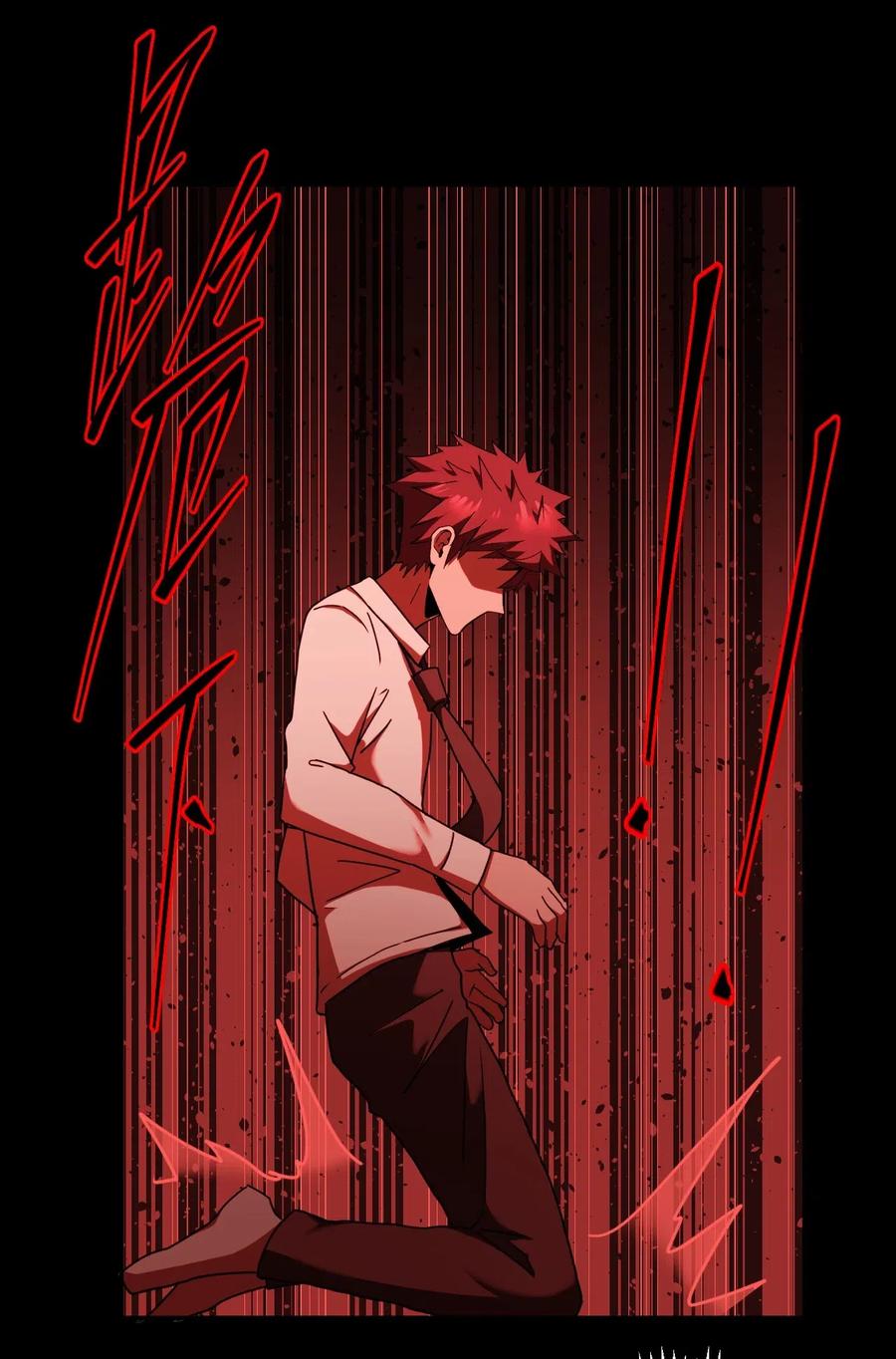 我当上术士那些年 - 065（下） 灵觉与结符煞 - 第15张图