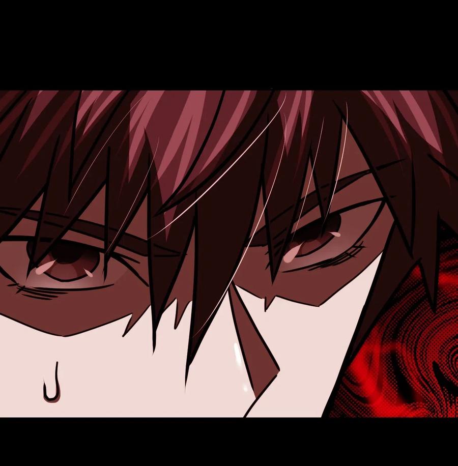 我当上术士那些年 - 065（下） 灵觉与结符煞 - 第23张图