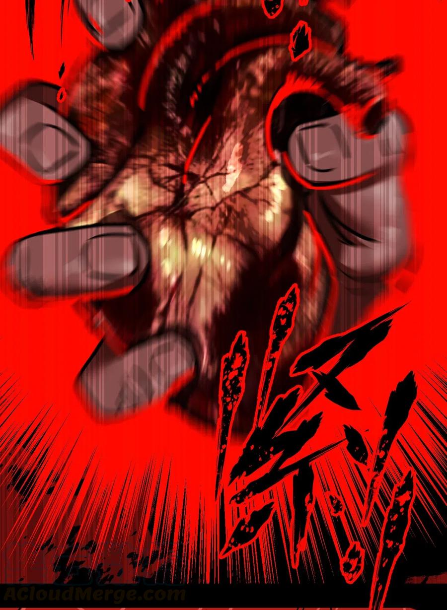 我当上术士那些年 - 065（下） 灵觉与结符煞 - 第13张图