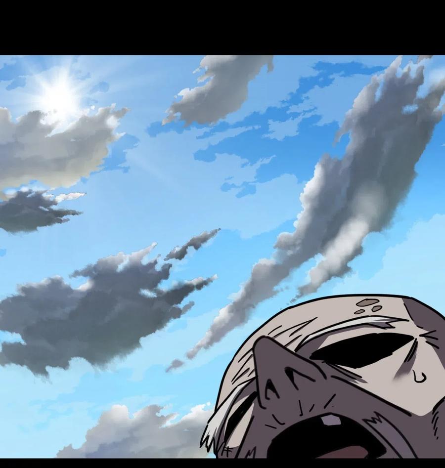 我当上术士那些年 - 067话 老村长1 - 第32张图