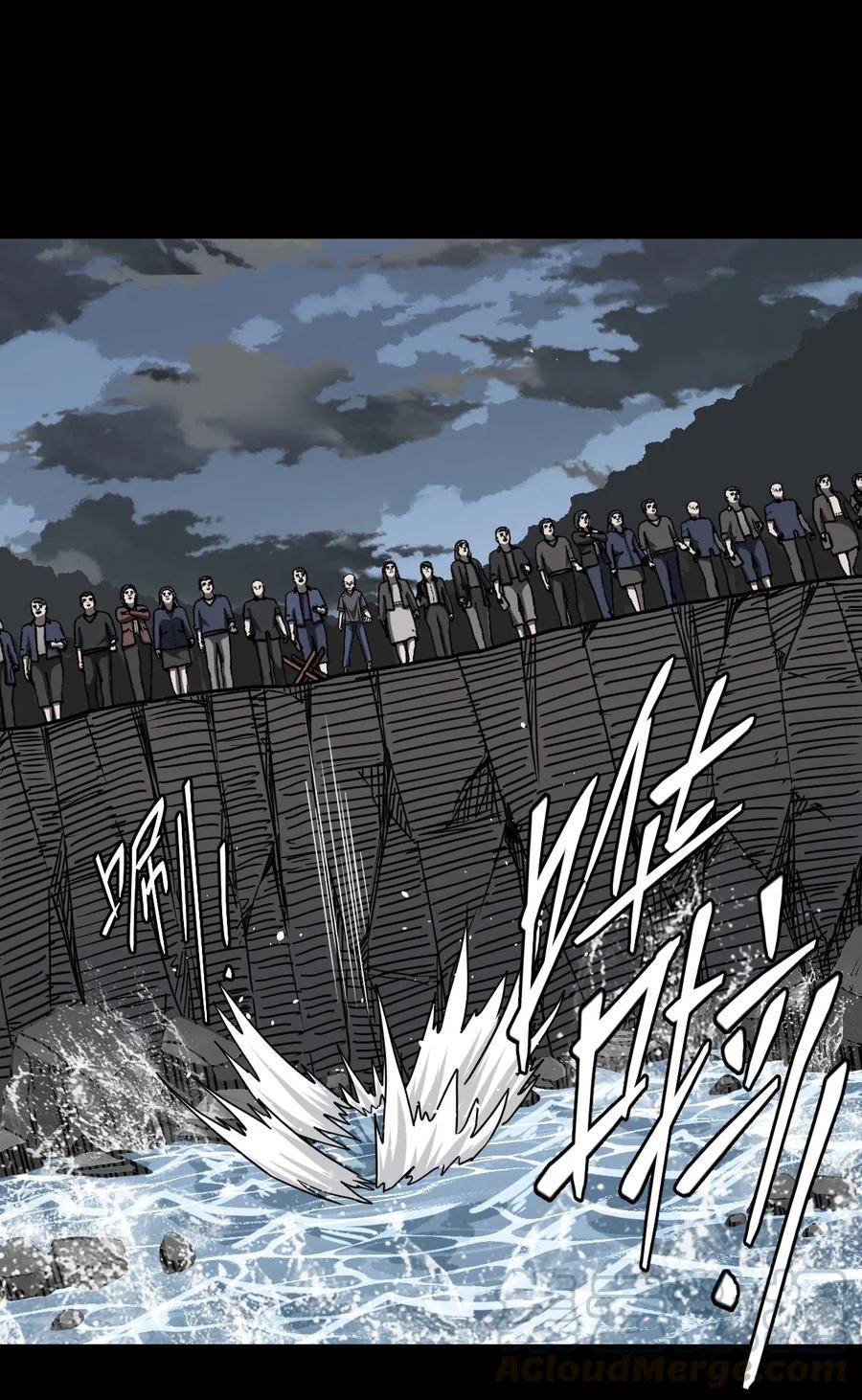 我当上术士那些年 - 067话 老村长1 - 第40张图