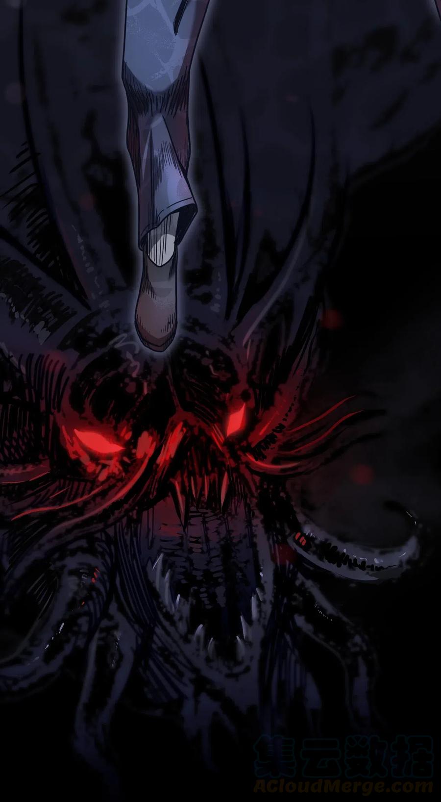 我当上术士那些年 - 068话 老村长2 - 第25张图