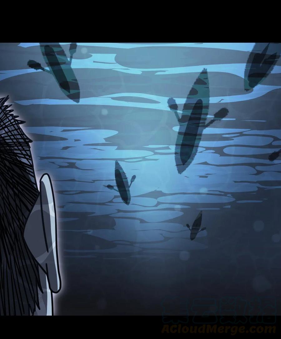 我当上术士那些年 - 068话 老村长2 - 第28张图