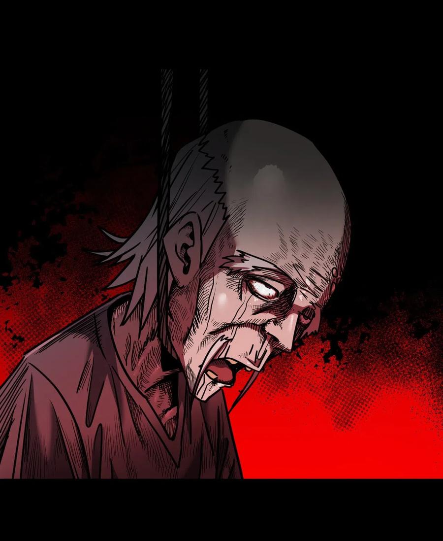 我当上术士那些年 - 069话 老村长3 - 第39张图