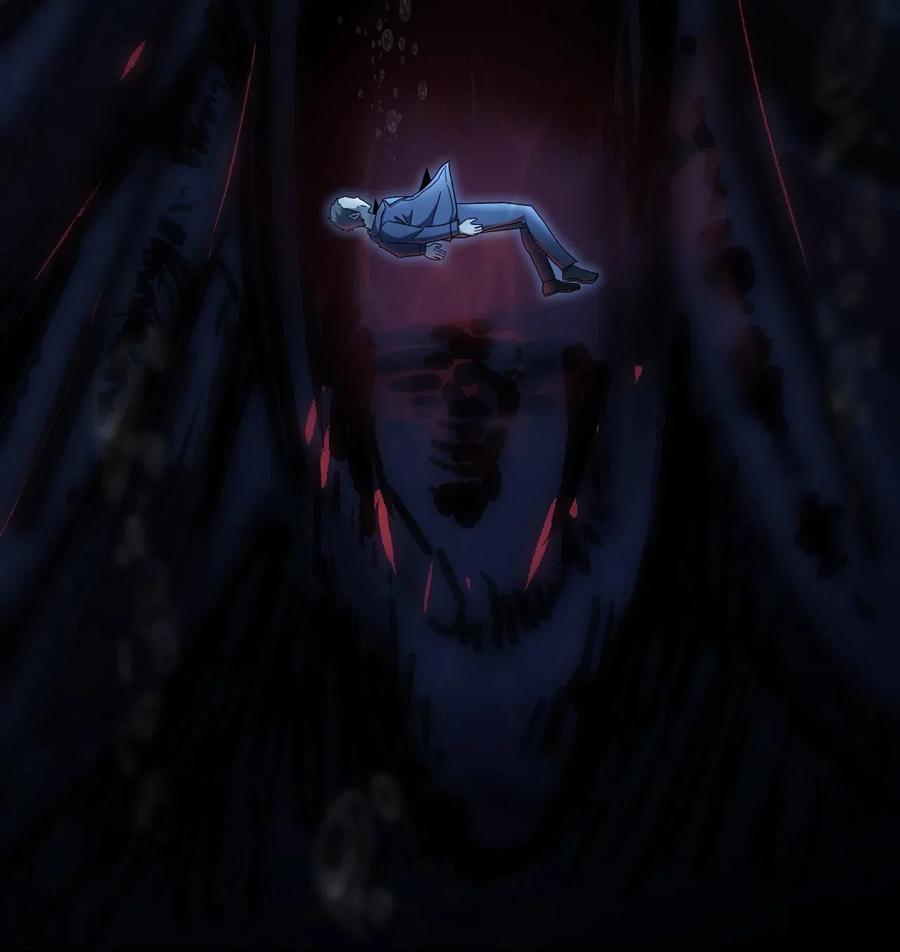 我当上术士那些年 - 069话 老村长3 - 第6张图