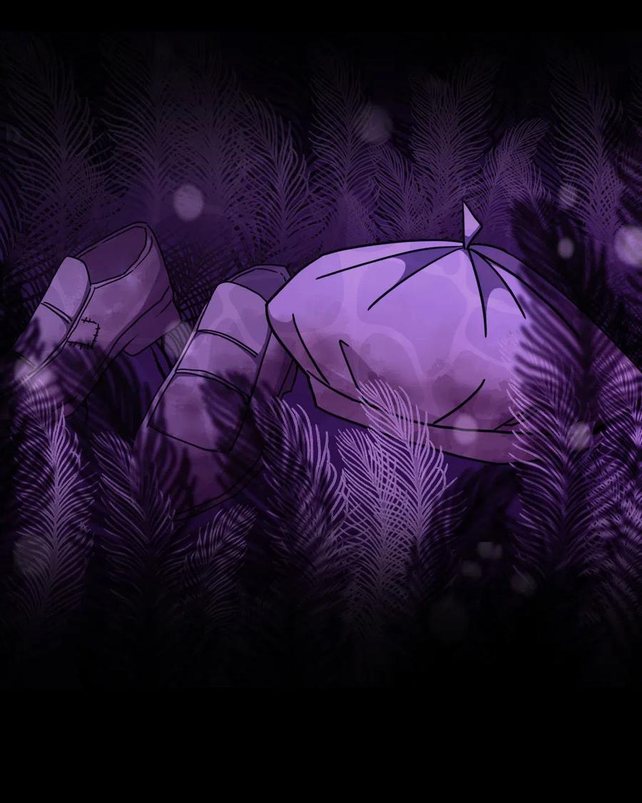 我当上术士那些年 - 070话 老村长4 - 第18张图