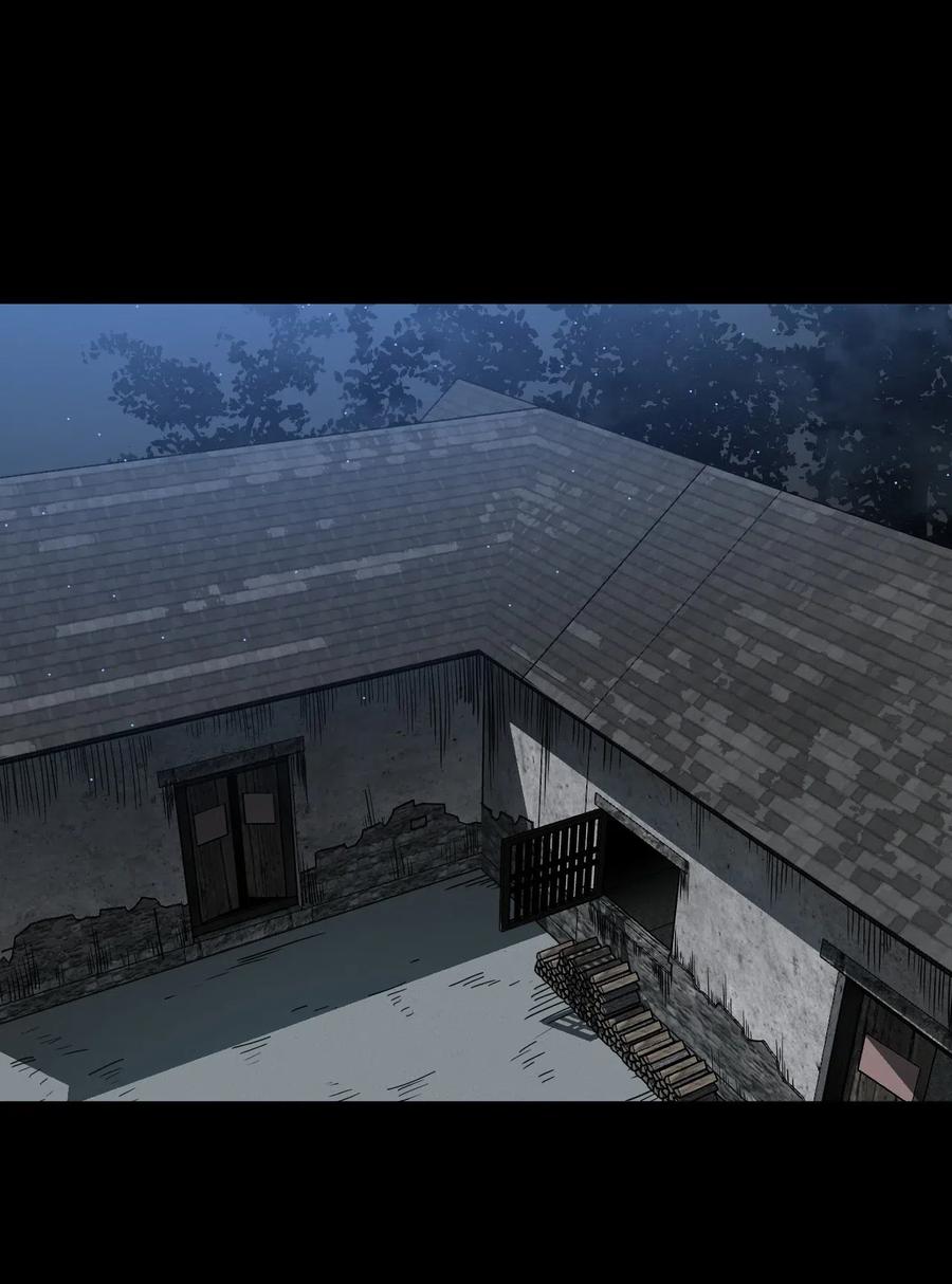 我当上术士那些年 - 070话 老村长4 - 第3张图