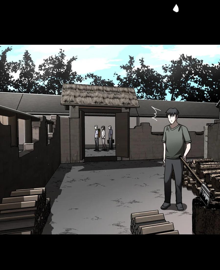 我当上术士那些年 - 070话 老村长4 - 第42张图