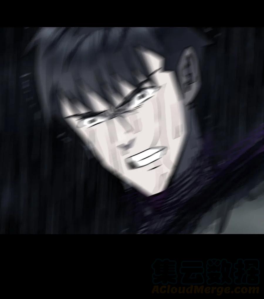 我当上术士那些年 - 070话 老村长4 - 第13张图