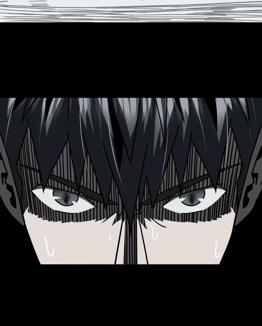 我当上术士那些年 - 072话 老村长6 - 第18张图