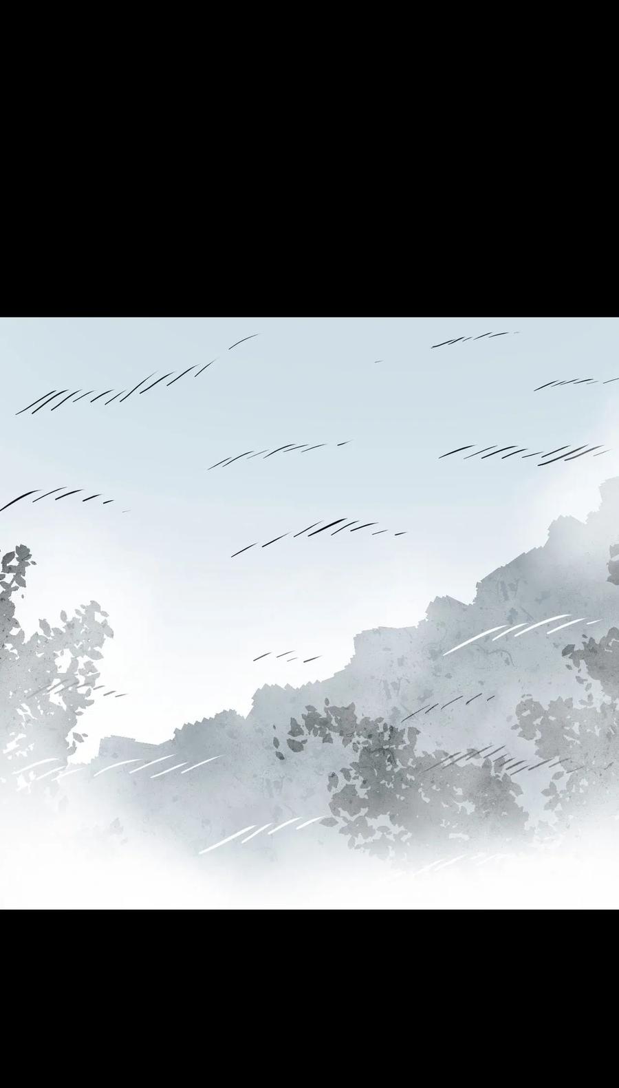 我当上术士那些年 - 072话 老村长6 - 第14张图