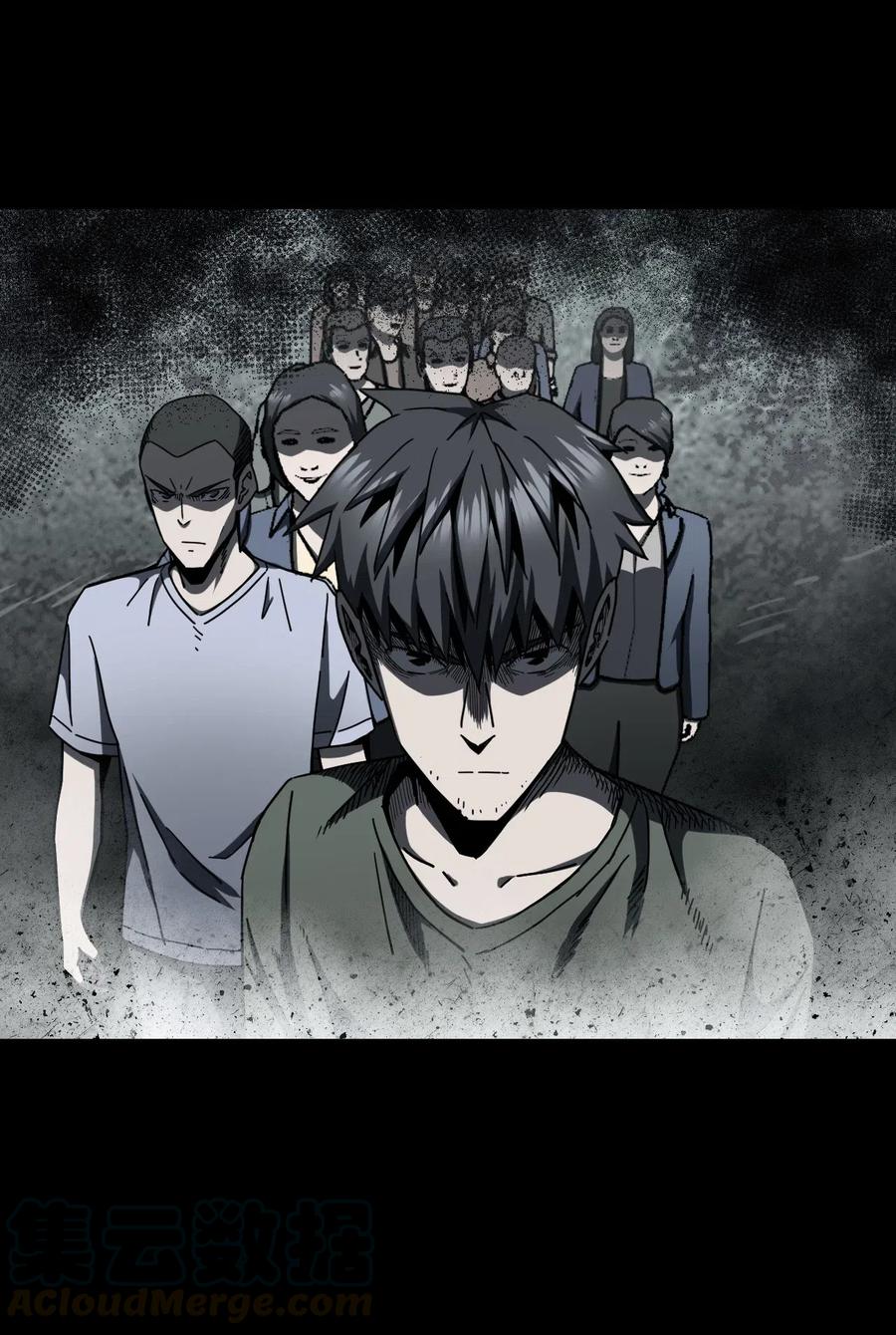 我当上术士那些年 - 072话 老村长6 - 第16张图