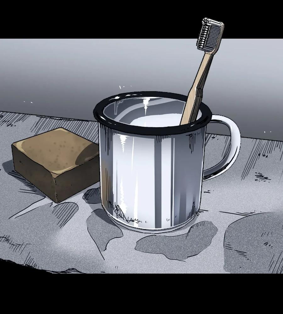 我当上术士那些年 - 073话 老村长7 - 第23张图