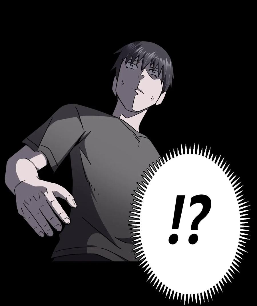 我当上术士那些年 - 073话 老村长7 - 第39张图