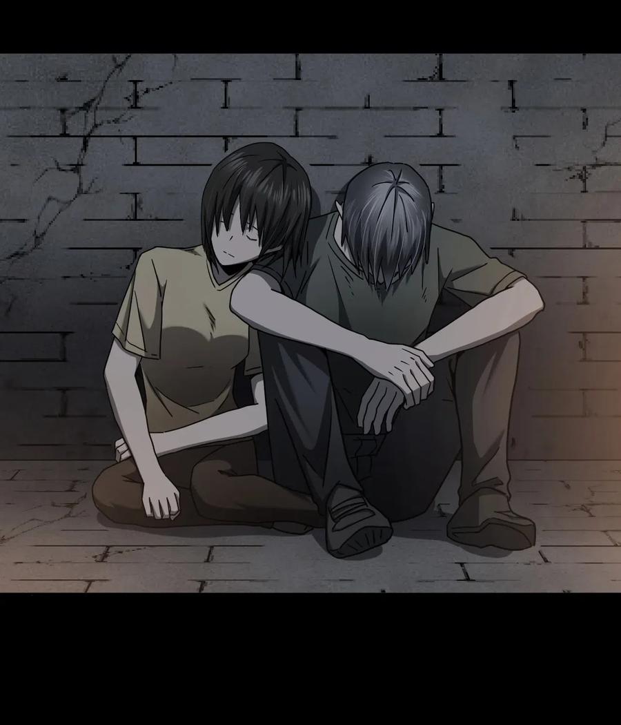 我当上术士那些年 - 073话 老村长7 - 第35张图