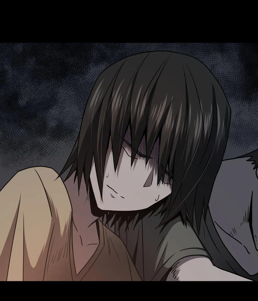 我当上术士那些年 - 073话 老村长7 - 第36张图