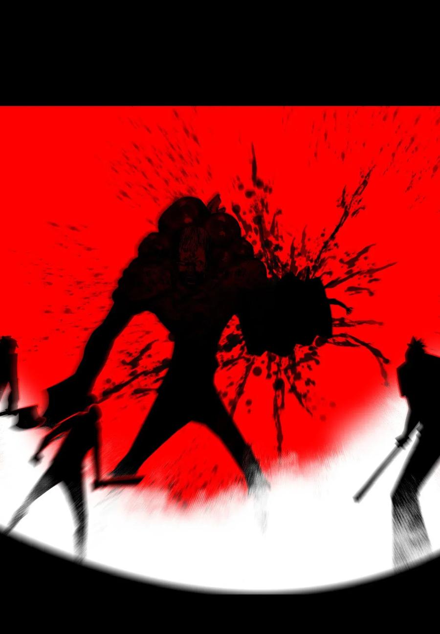 我当上术士那些年 - 075话 老村长9 - 第22张图