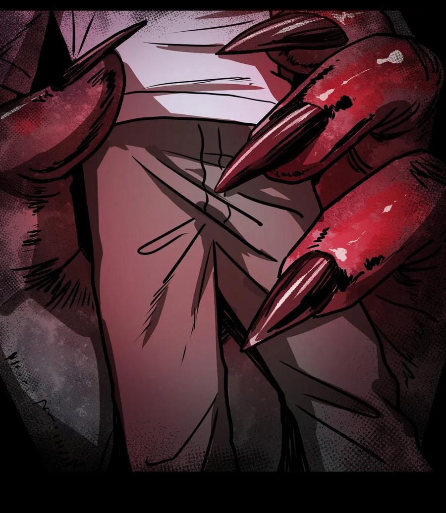 我当上术士那些年 - 076话 老村长10 - 第18张图