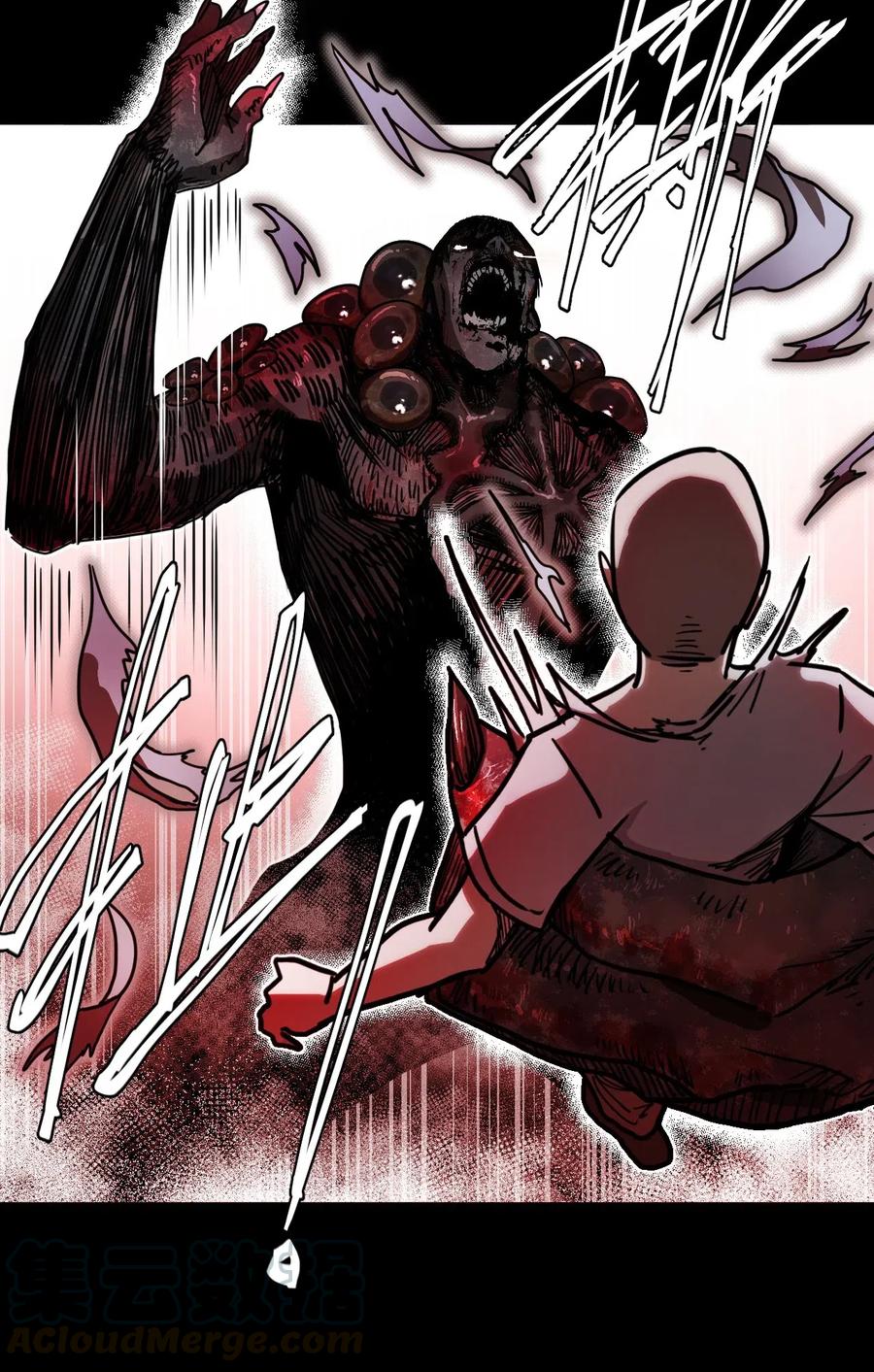 我当上术士那些年 - 076话 老村长10 - 第21张图