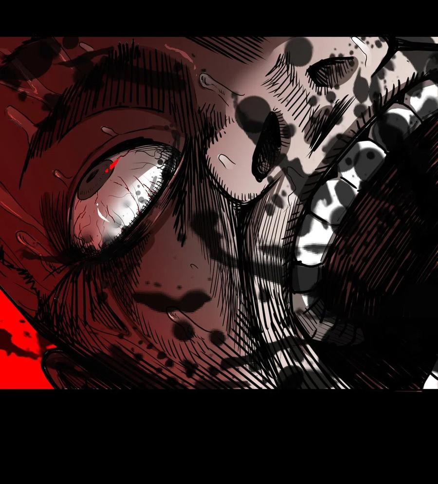 我当上术士那些年 - 076话 老村长10 - 第26张图