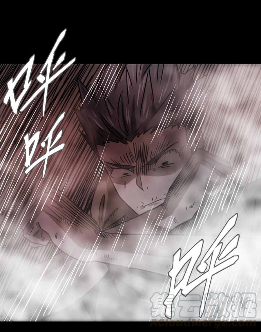 我当上术士那些年 - 076话 老村长10 - 第35张图