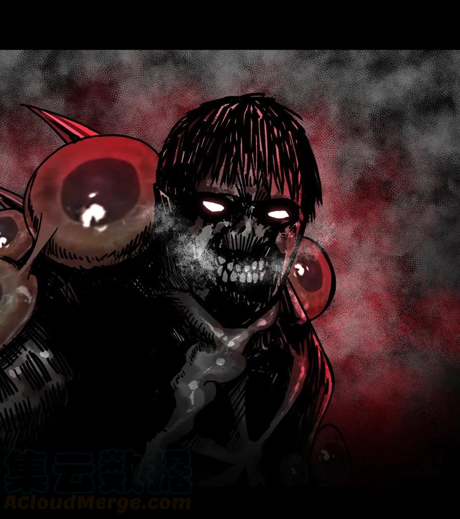 我当上术士那些年 - 076话 老村长10 - 第7张图