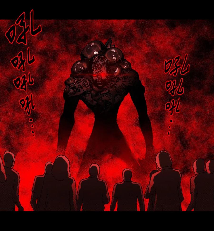 我当上术士那些年 - 076话 老村长10 - 第30张图