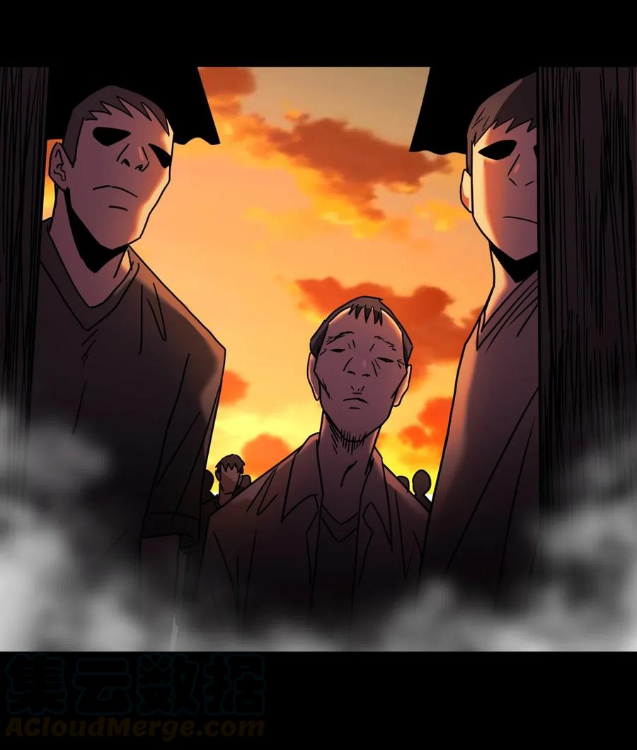 我当上术士那些年 - 077话 老村长11 - 第23张图