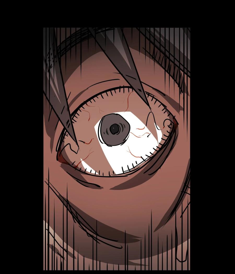 我当上术士那些年 - 078话 老村长12 - 第14张图