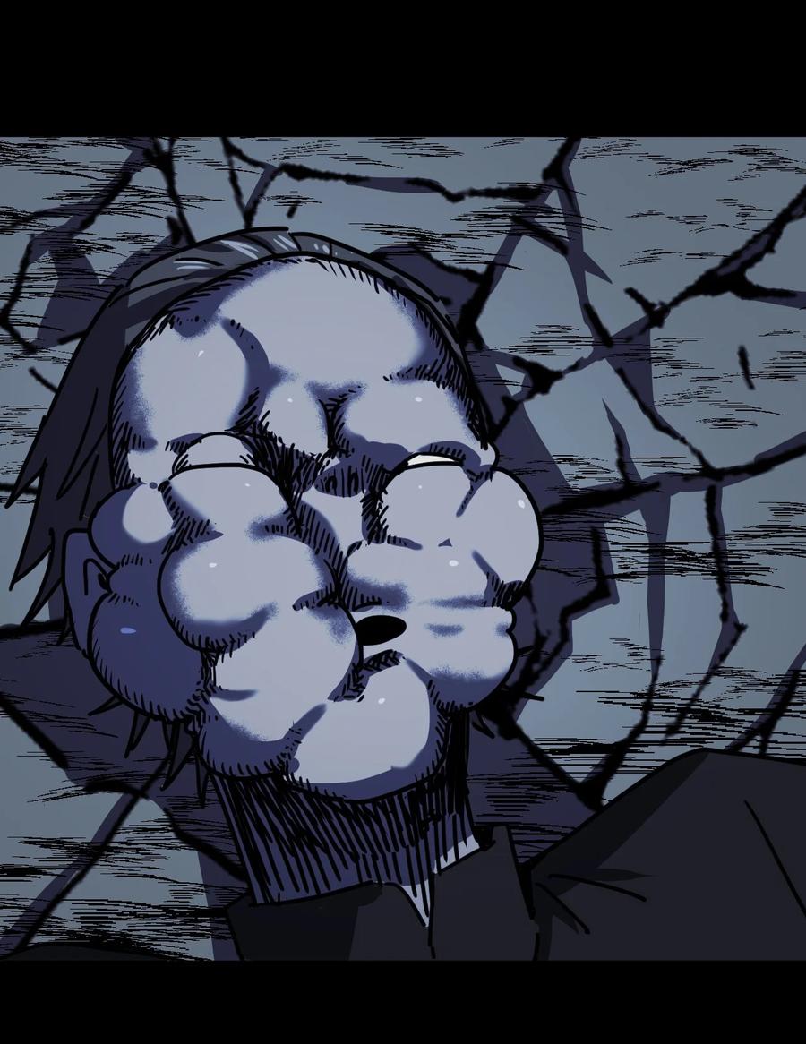 我当上术士那些年 - 081话 老村长15 - 第34张图