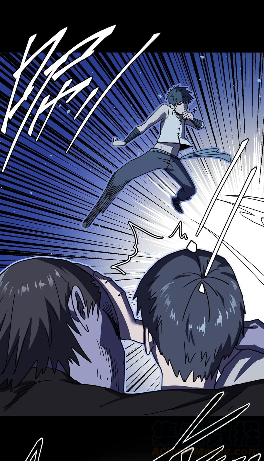 我当上术士那些年 - 081话 老村长15 - 第13张图