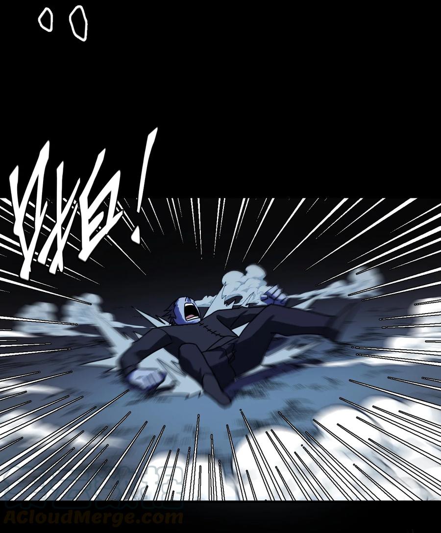 我当上术士那些年 - 081话 老村长15 - 第25张图