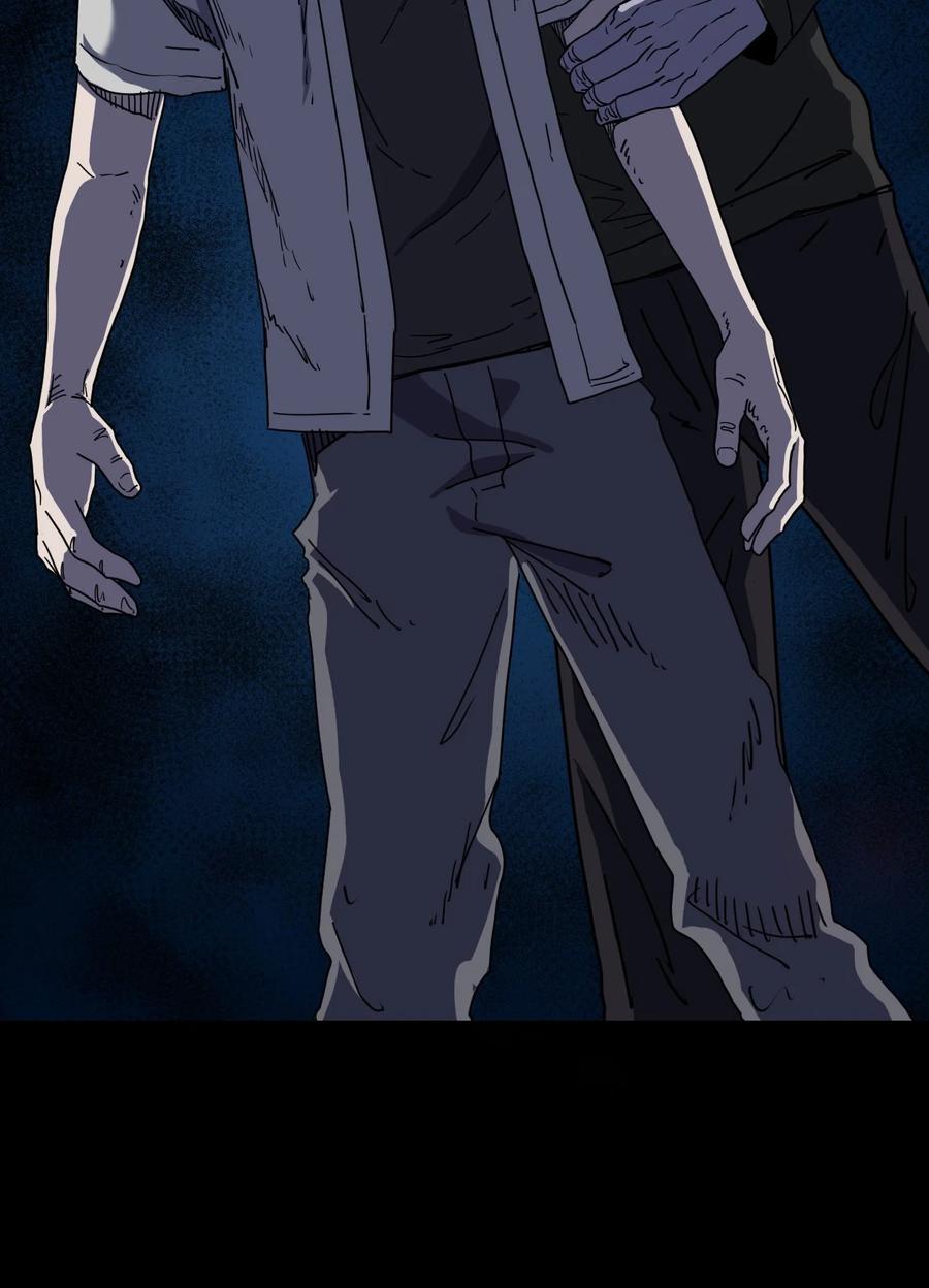 我当上术士那些年 - 081话 老村长15 - 第8张图