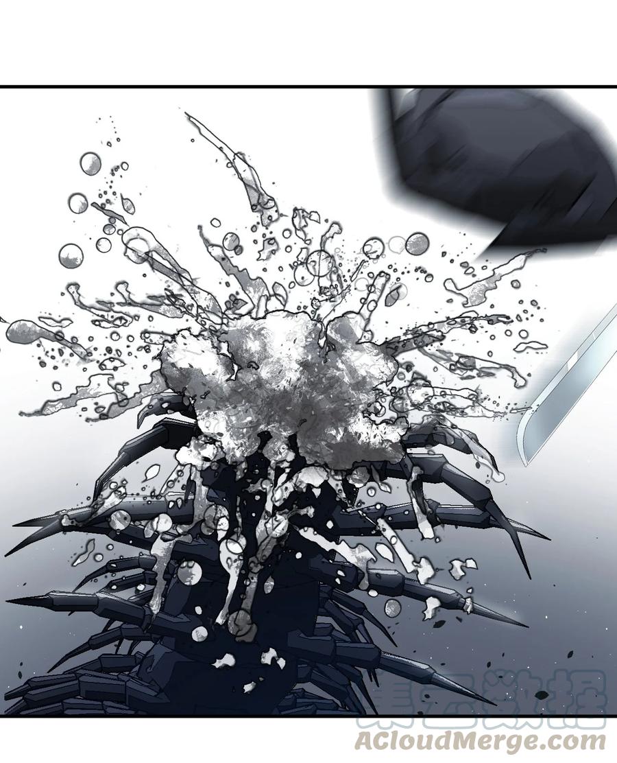 我当上术士那些年 - 083话 老村长17 - 第40张图