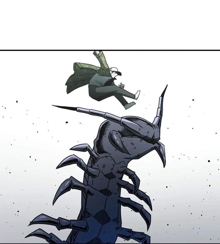 我当上术士那些年 - 083话 老村长17 - 第30张图