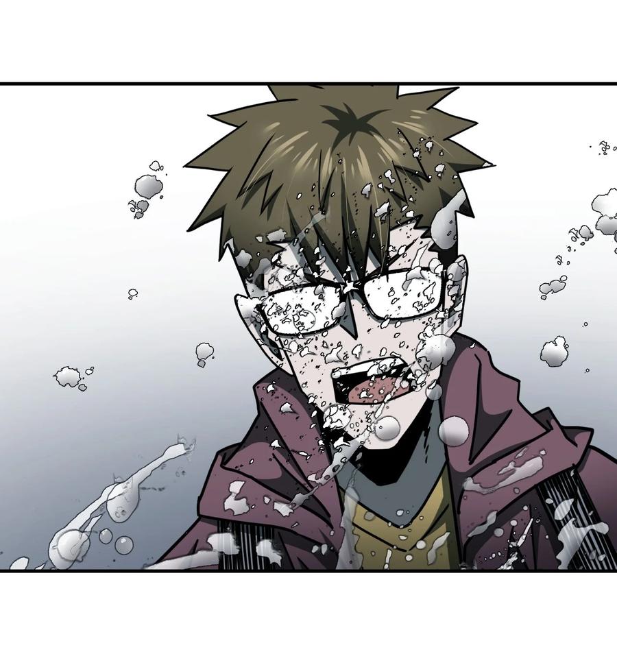 我当上术士那些年 - 083话 老村长17 - 第41张图