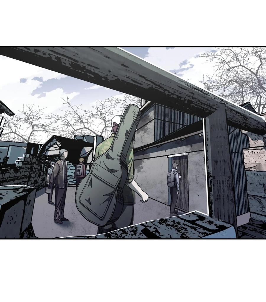 我当上术士那些年 - 083话 老村长17 - 第21张图