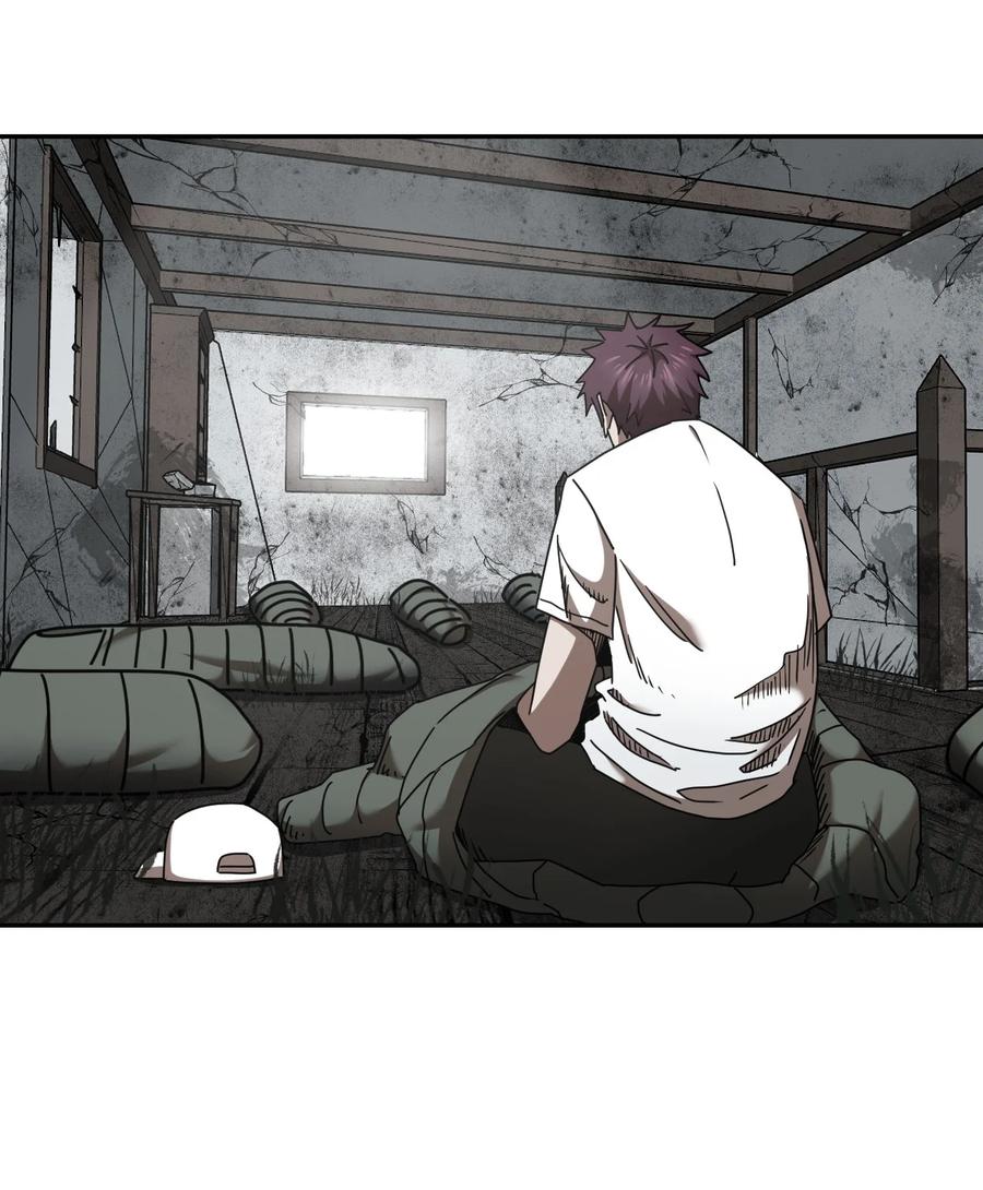 我当上术士那些年 - 085话 老村长19 - 第4张图