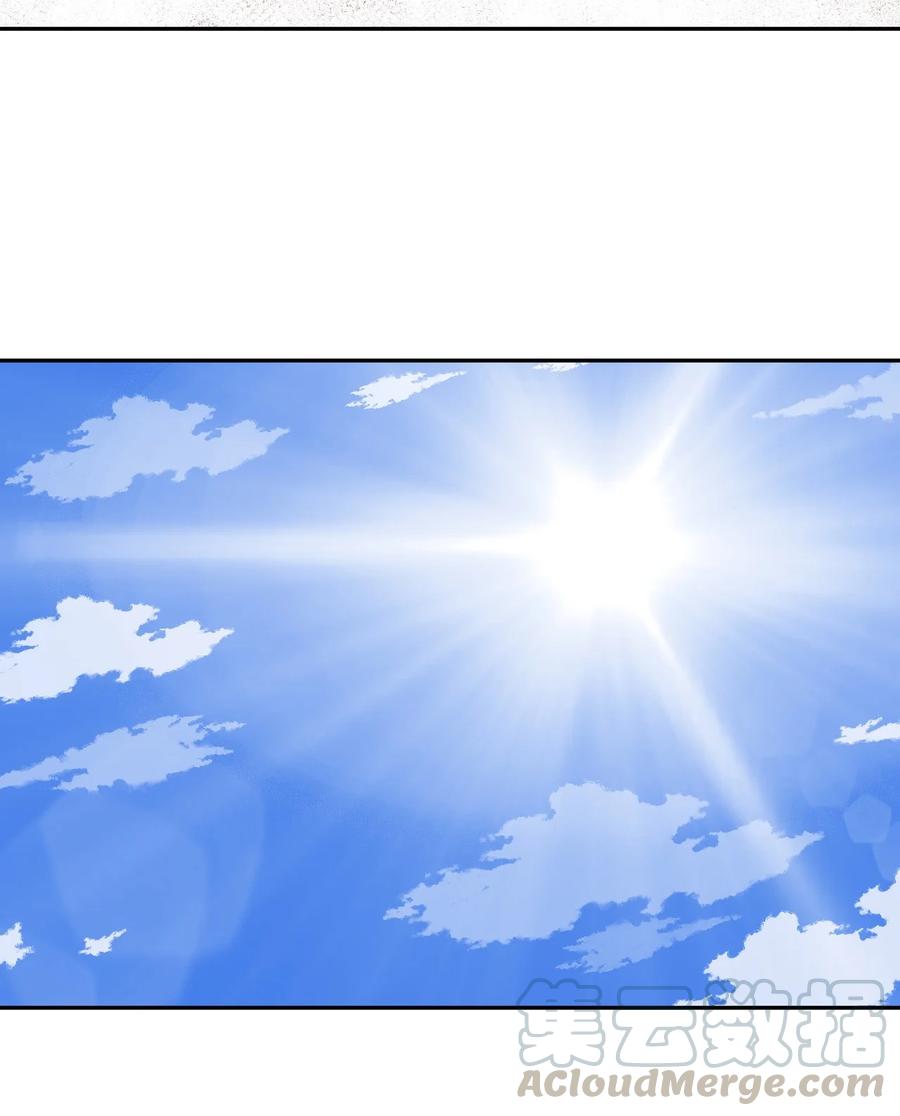 我当上术士那些年 - 085话 老村长19 - 第27张图