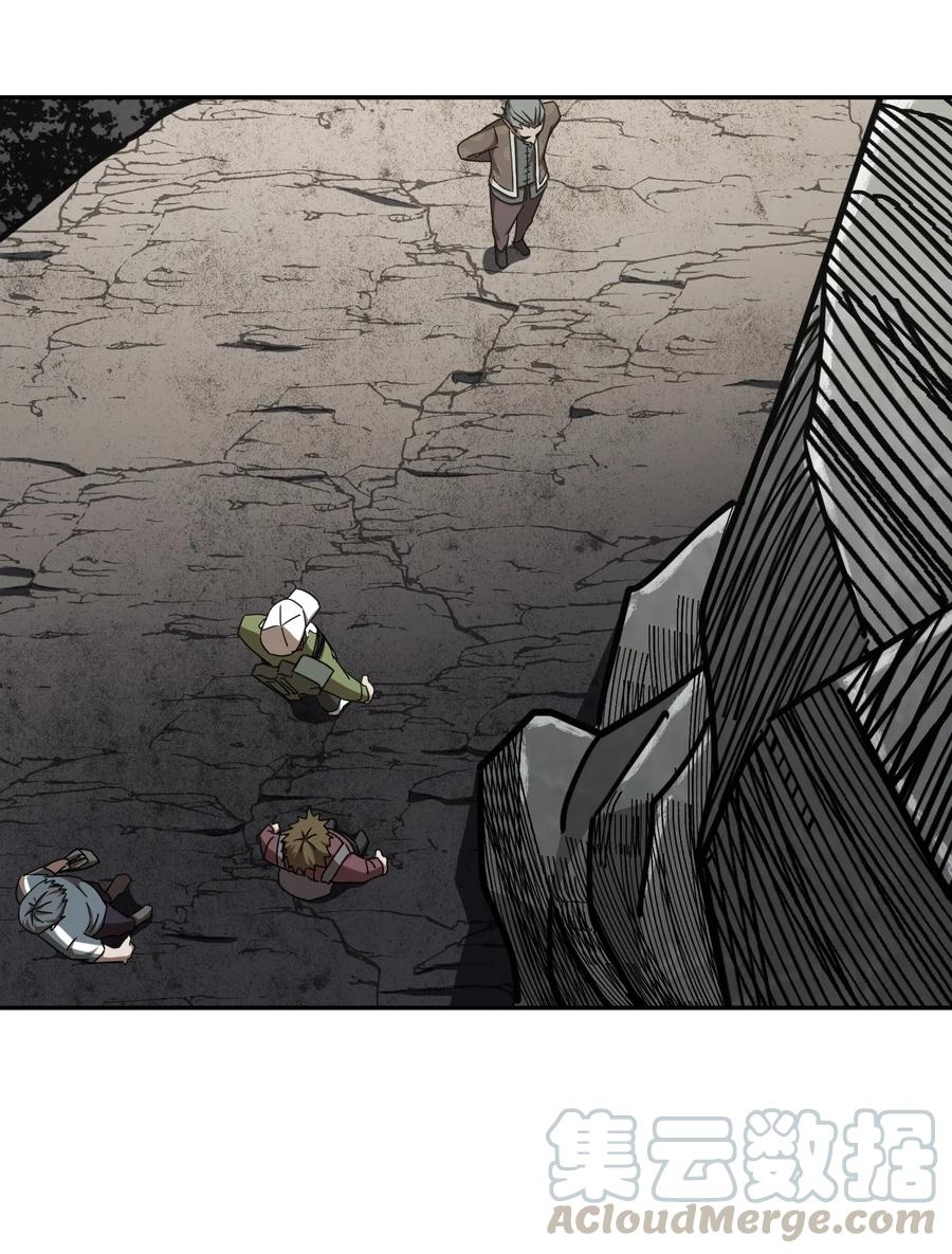 我当上术士那些年 - 085话 老村长19 - 第35张图